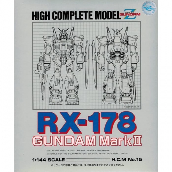http://www.bakutoys.com/data/uploads/imanager/5.3/thumbnail/600x600_450_4b92c247-0ac4-4a79-adff-34625127a7df.jpg
